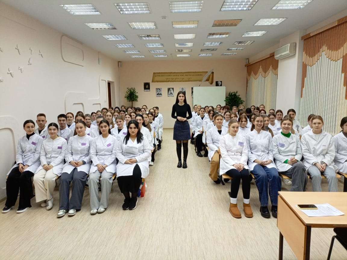 Изображение WhatsApp 2025-01-13 в 12.06.56_f7eff5c3