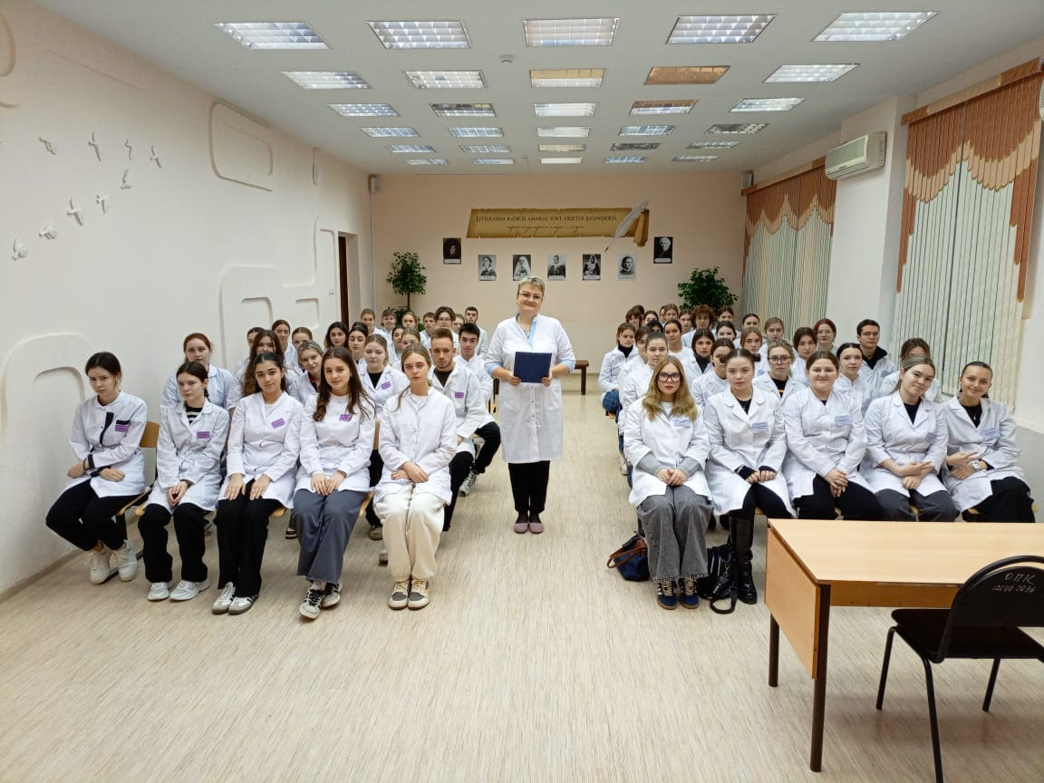 Изображение WhatsApp 2025-01-20 в 12.01.11_06758805
