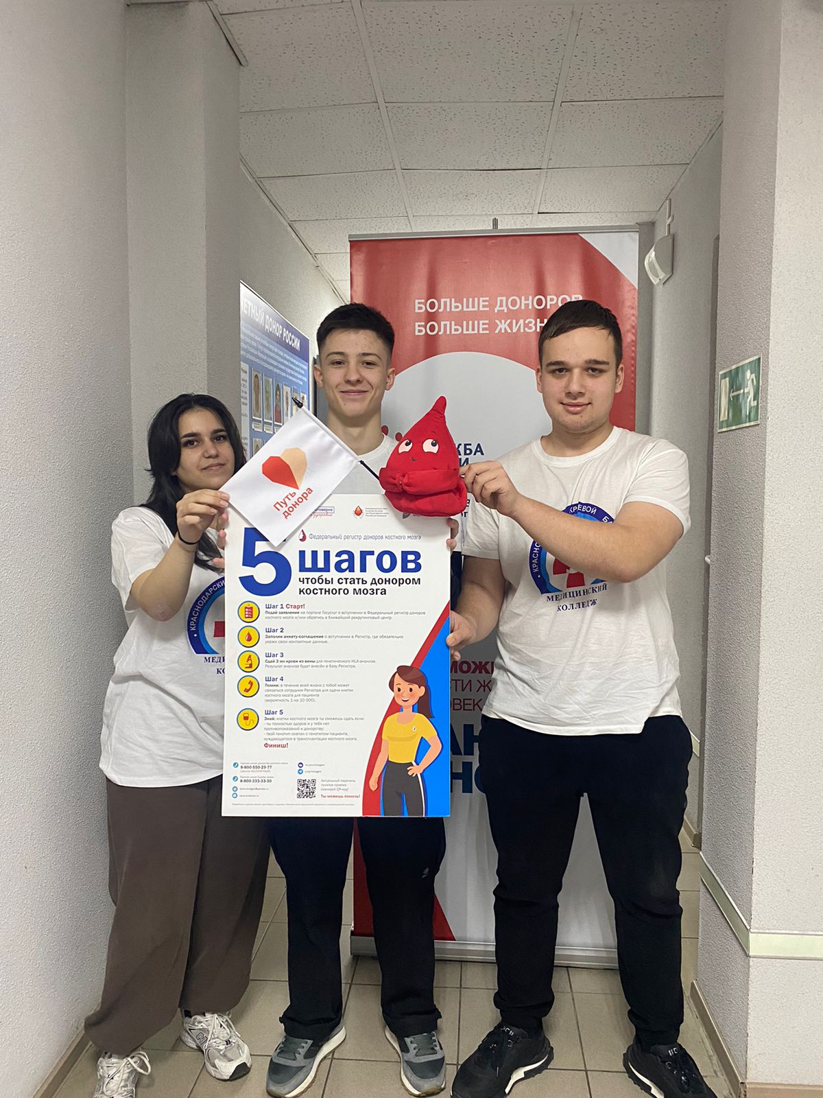 Изображение WhatsApp 2025-01-24 в 11.39.09_3affa966