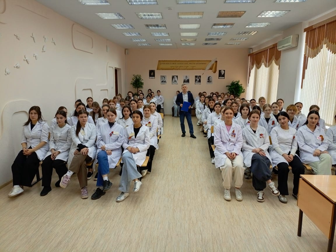 Изображение WhatsApp 2025-02-10 в 16.23.34_994a1e92