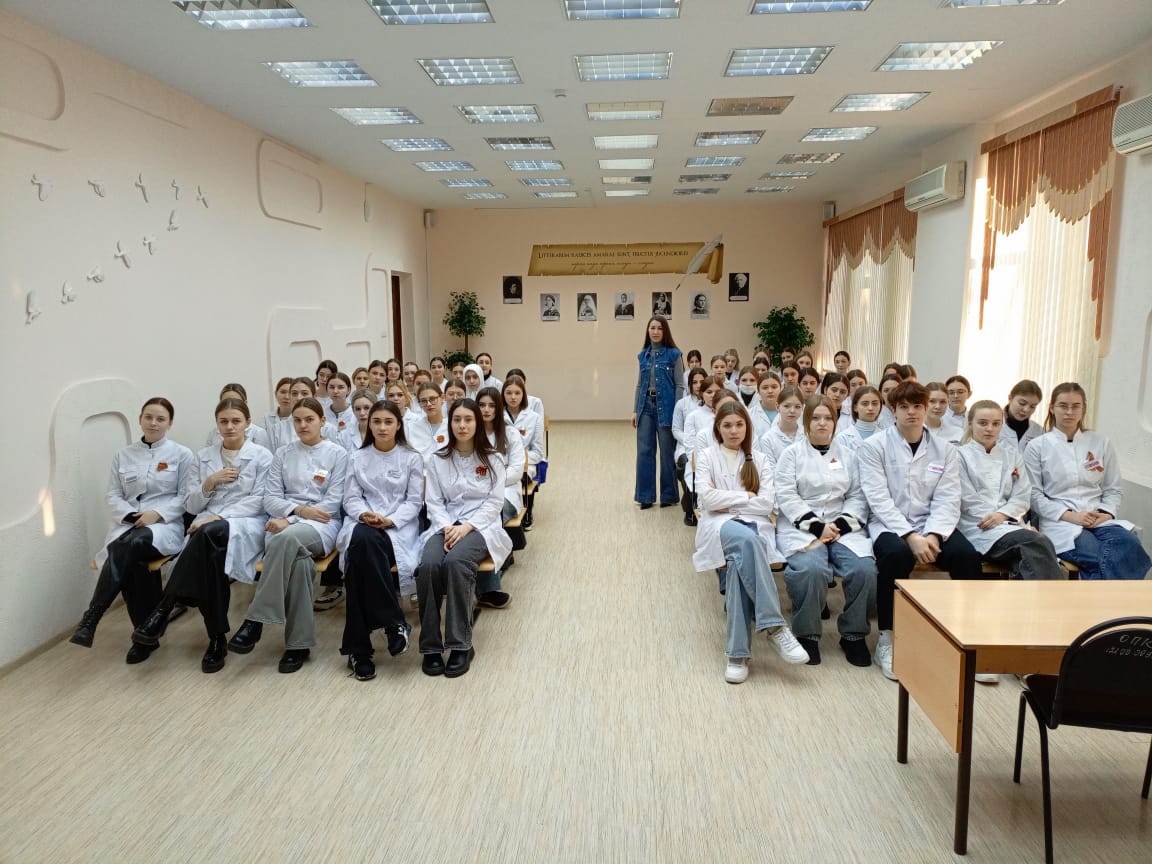 Изображение WhatsApp 2025-02-10 в 16.23.36_d72bc071