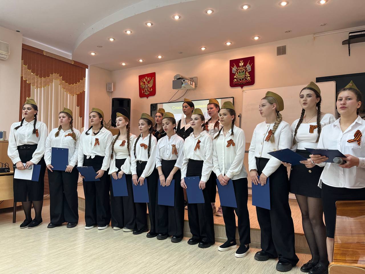 Изображение WhatsApp 2025-02-12 в 15.01.51_e6bed520