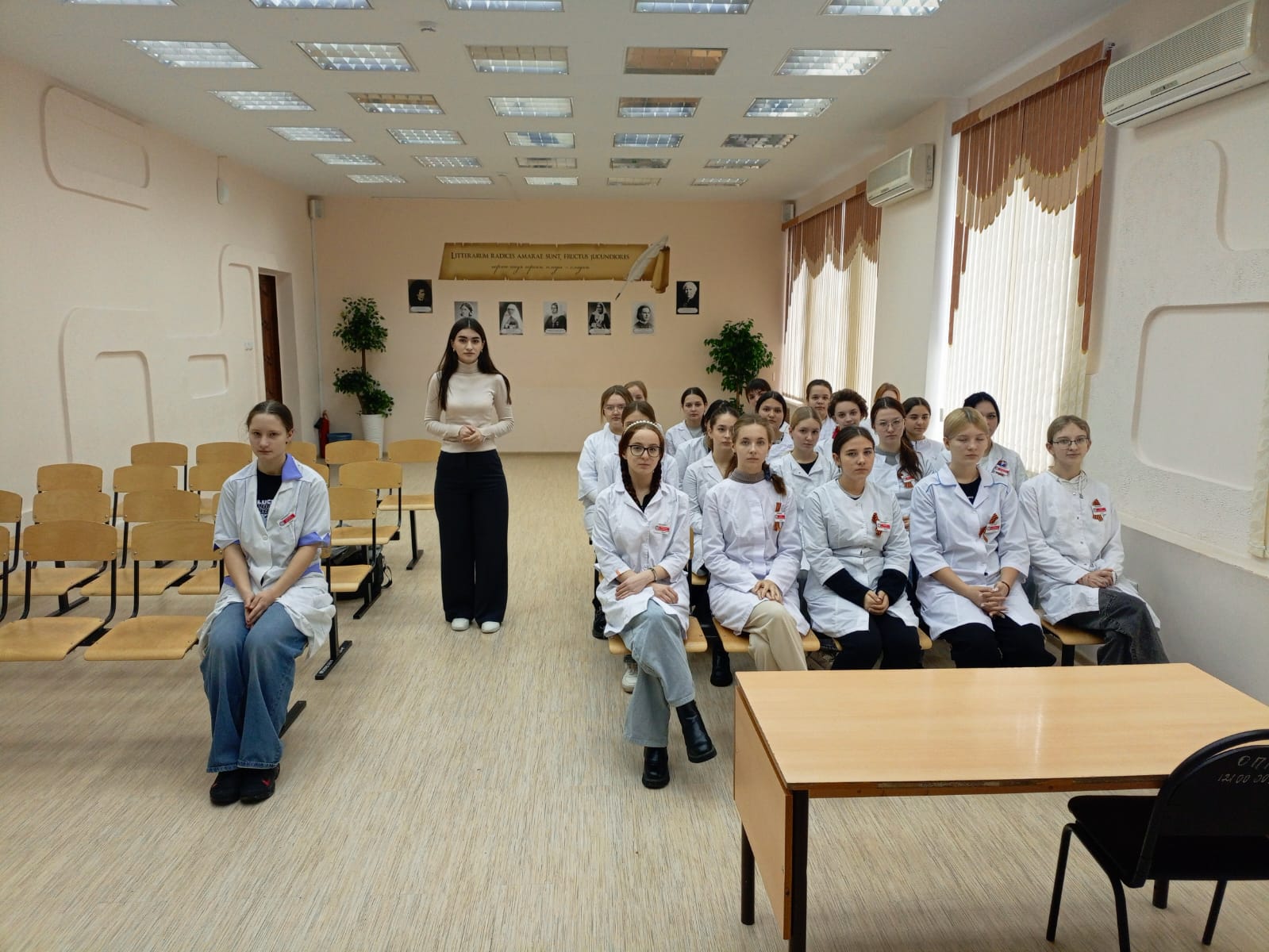 Изображение WhatsApp 2025-02-17 в 13.47.17_c0d0c389