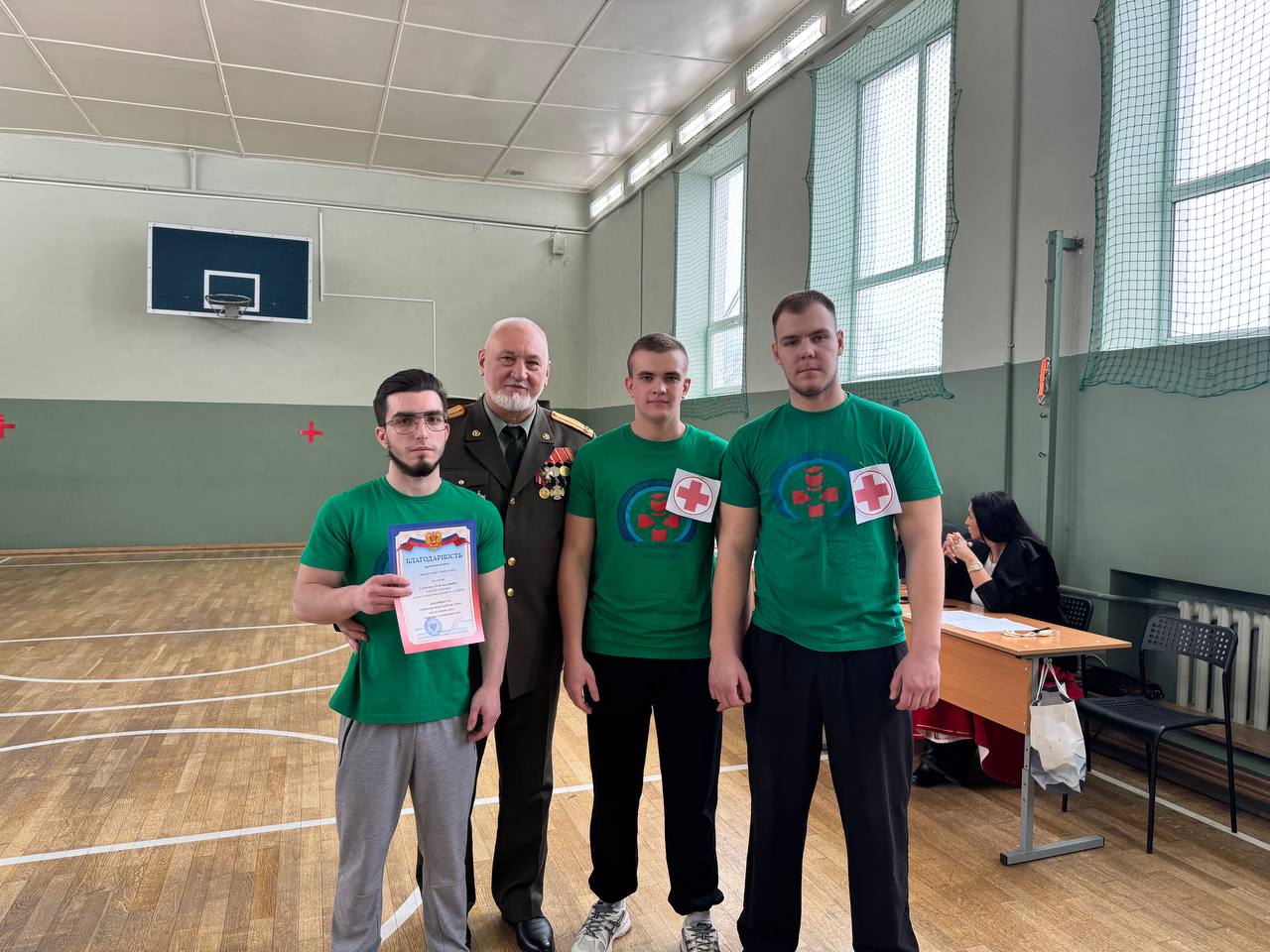 Изображение WhatsApp 2025-02-17 в 15.05.35_64b5e29d