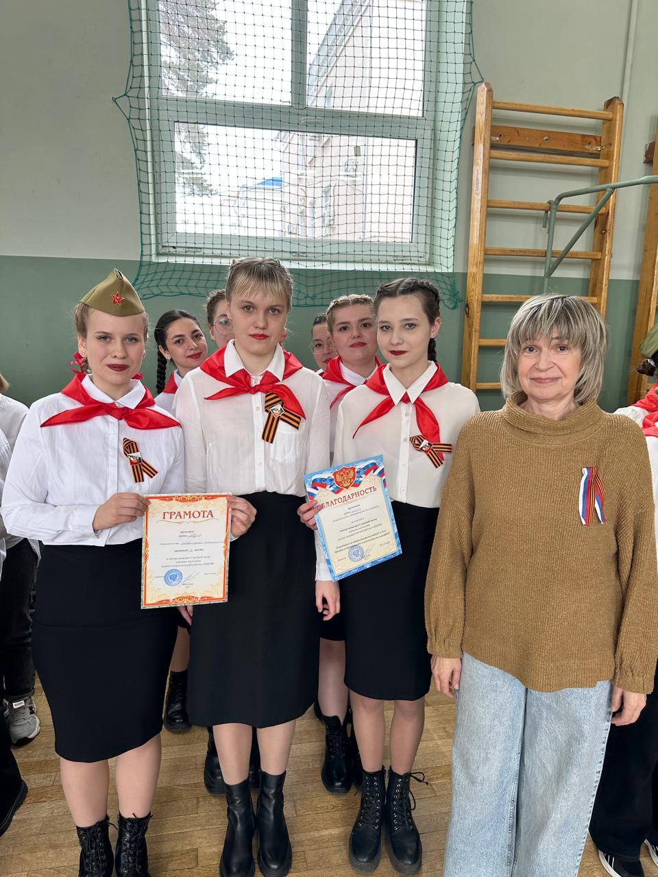 Изображение WhatsApp 2025-02-19 в 13.17.37_c45190f3