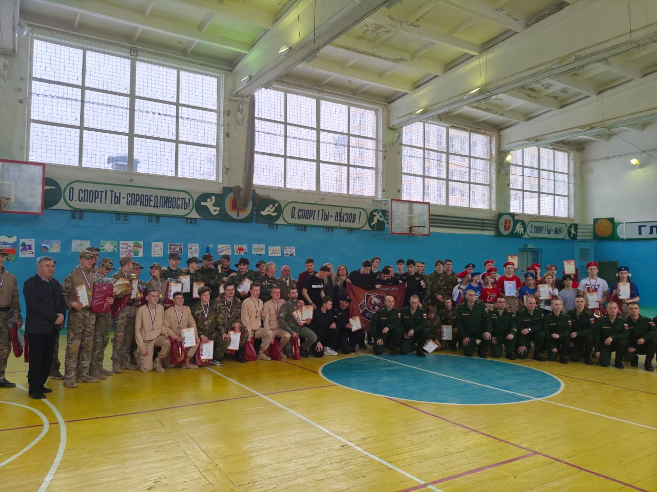 Изображение WhatsApp 2025-02-19 в 19.02.30_74fc12fe