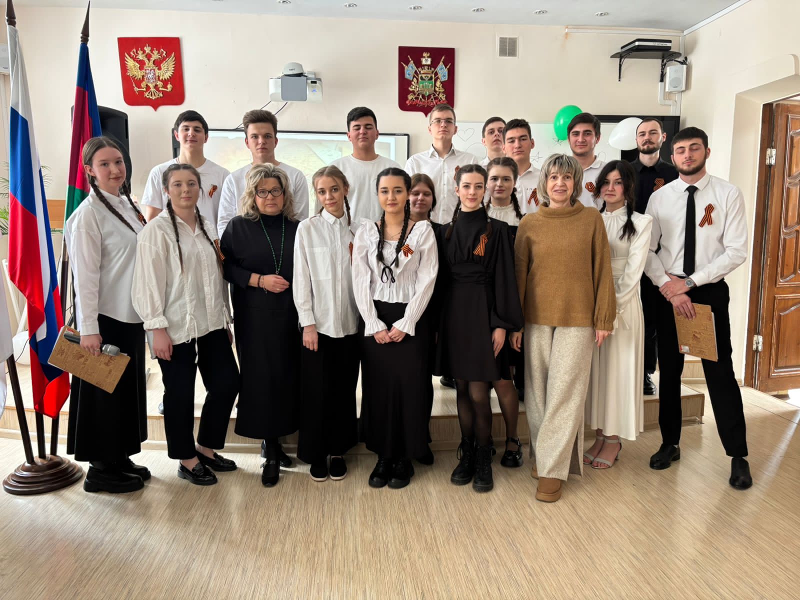 Изображение WhatsApp 2025-02-24 в 14.15.44_aa089d41