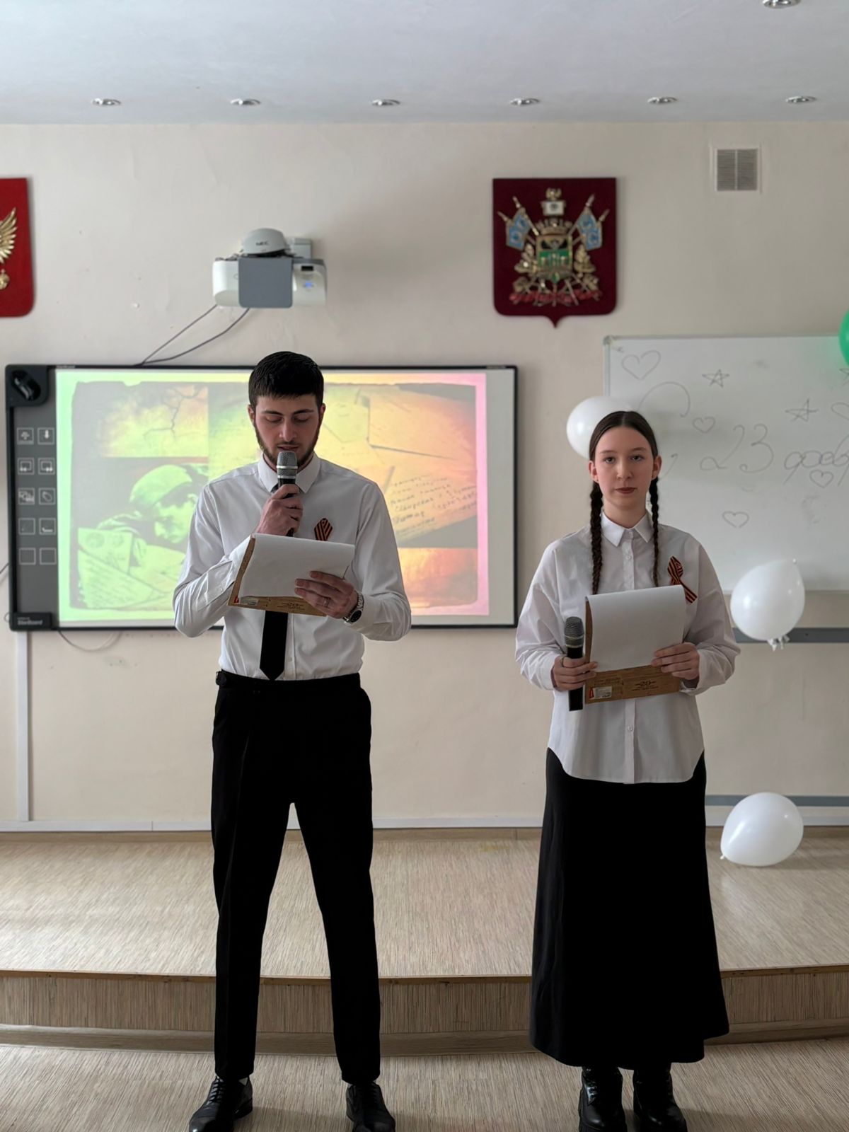 Изображение WhatsApp 2025-02-24 в 14.15.45_1509ff60