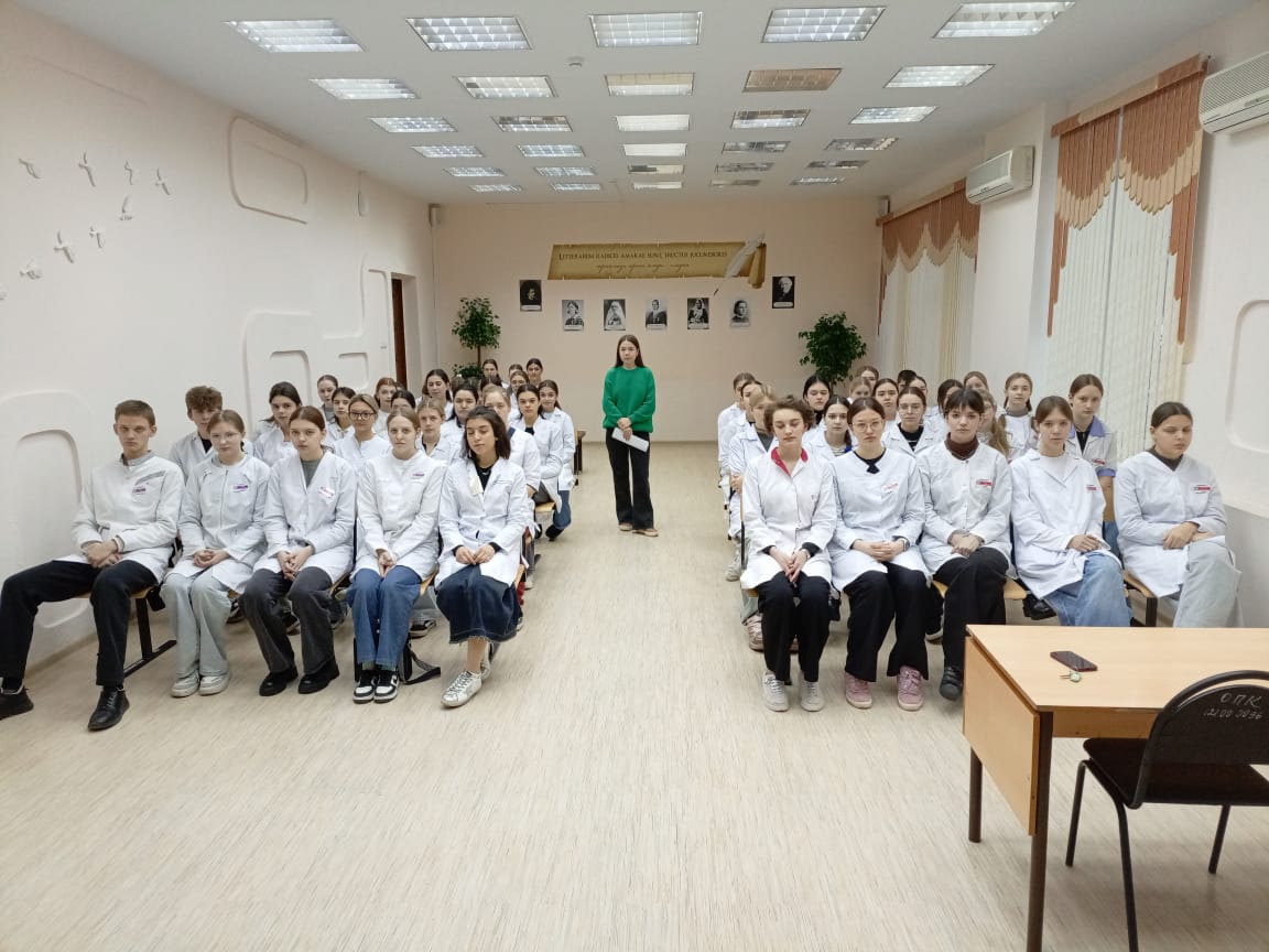 Изображение WhatsApp 2025-03-03 в 14.49.32_f66f3ae6
