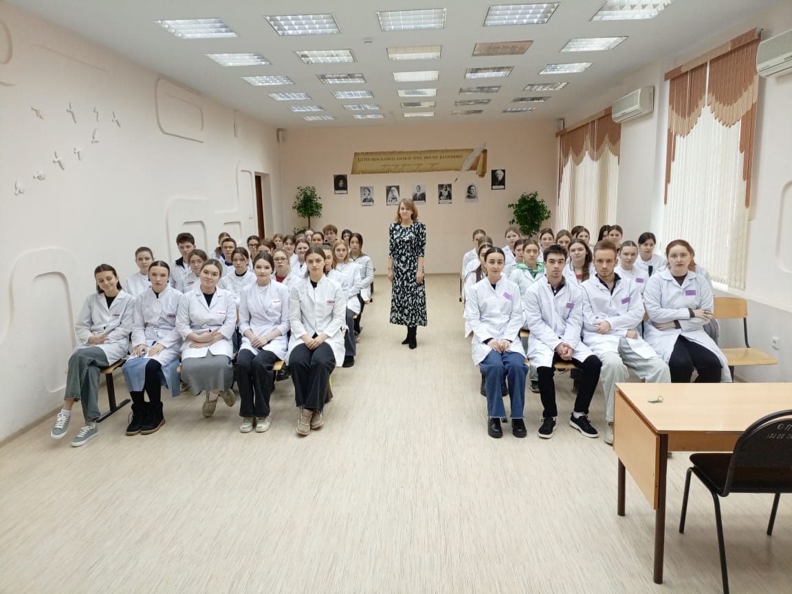 Изображение WhatsApp 2025-03-03 в 14.49.33_45ebf77c