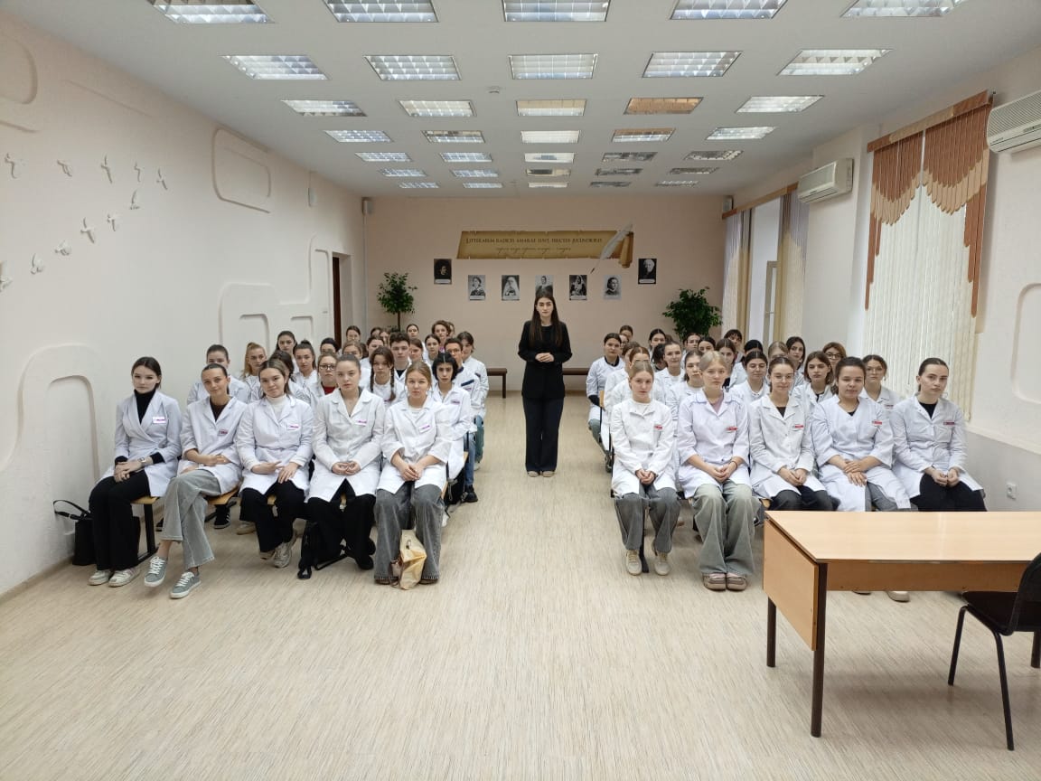 Изображение WhatsApp 2025-03-17 в 12.03.03_540a8ee1