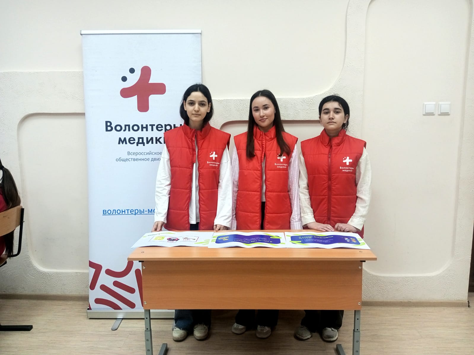 Изображение WhatsApp 2025-03-18 в 14.14.28_847d1e25