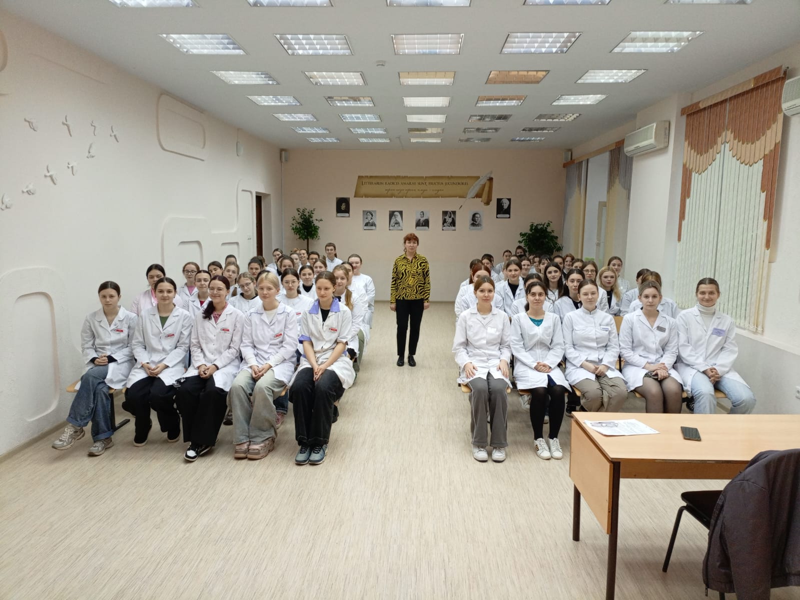Изображение WhatsApp 2025-03-31 в 13.45.46_0f6bae74