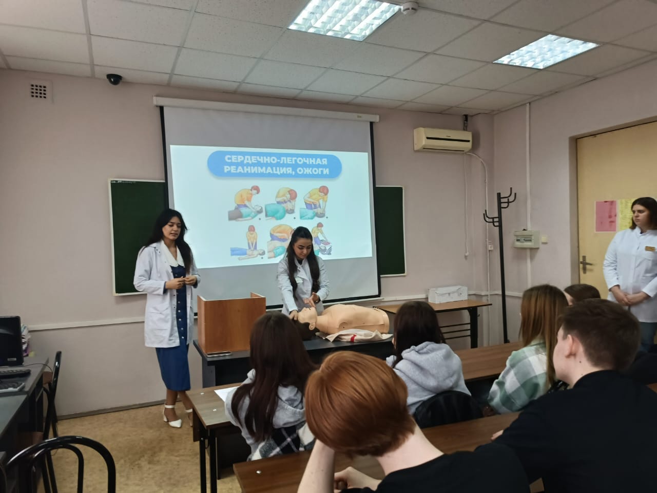 Изображение WhatsApp 2025-04-03 в 15.49.50_cefe3686