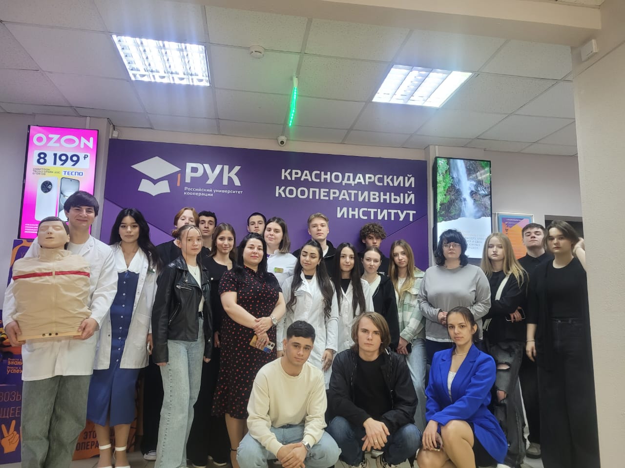 Изображение WhatsApp 2025-04-03 в 15.49.51_b4adbdd8