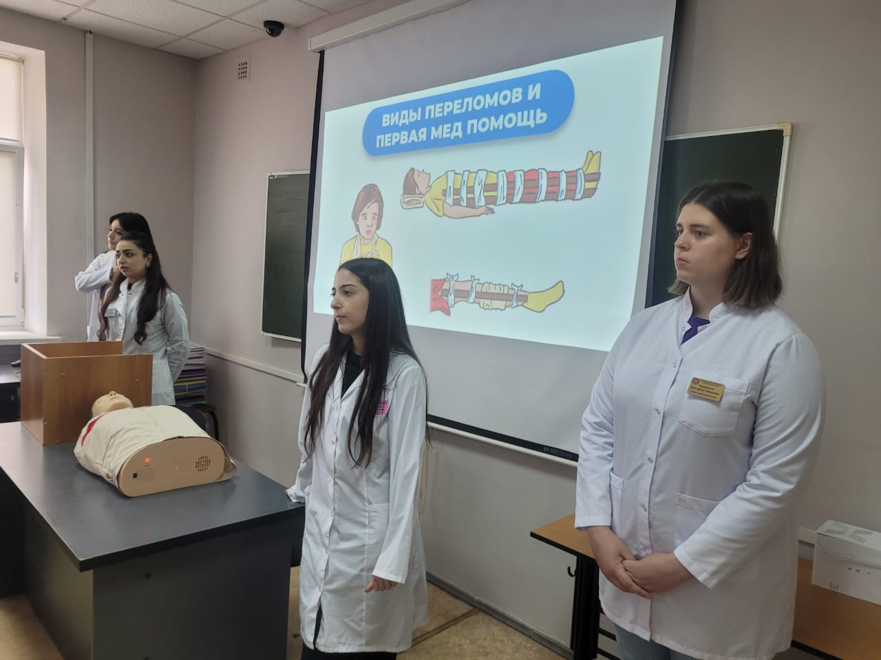 Изображение WhatsApp 2025-04-03 в 15.49.52_ccecd371