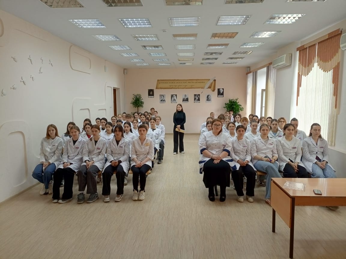 Изображение WhatsApp 2025-04-07 в 12.16.36_02dabd73