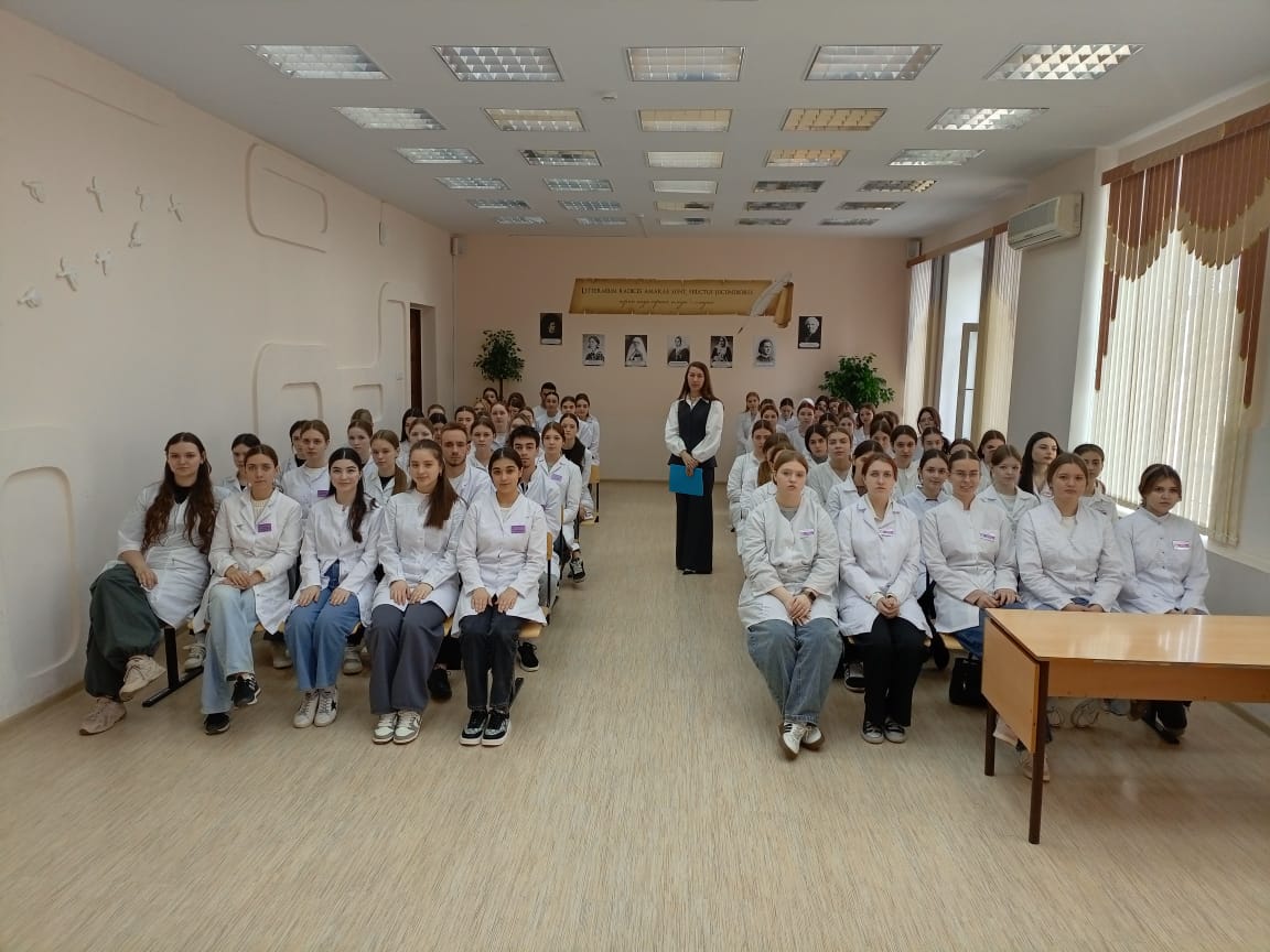 Изображение WhatsApp 2025-04-07 в 12.16.37_4b17553a