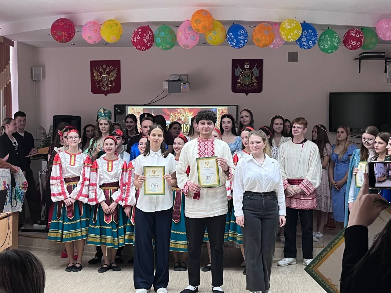 IMG_20250529_192605_260