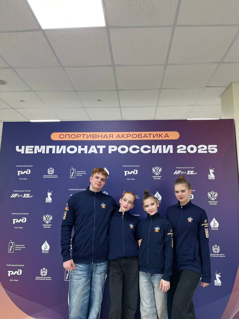 Изображение WhatsApp 2025-05-19 в 13.25.17_3ecbe44b