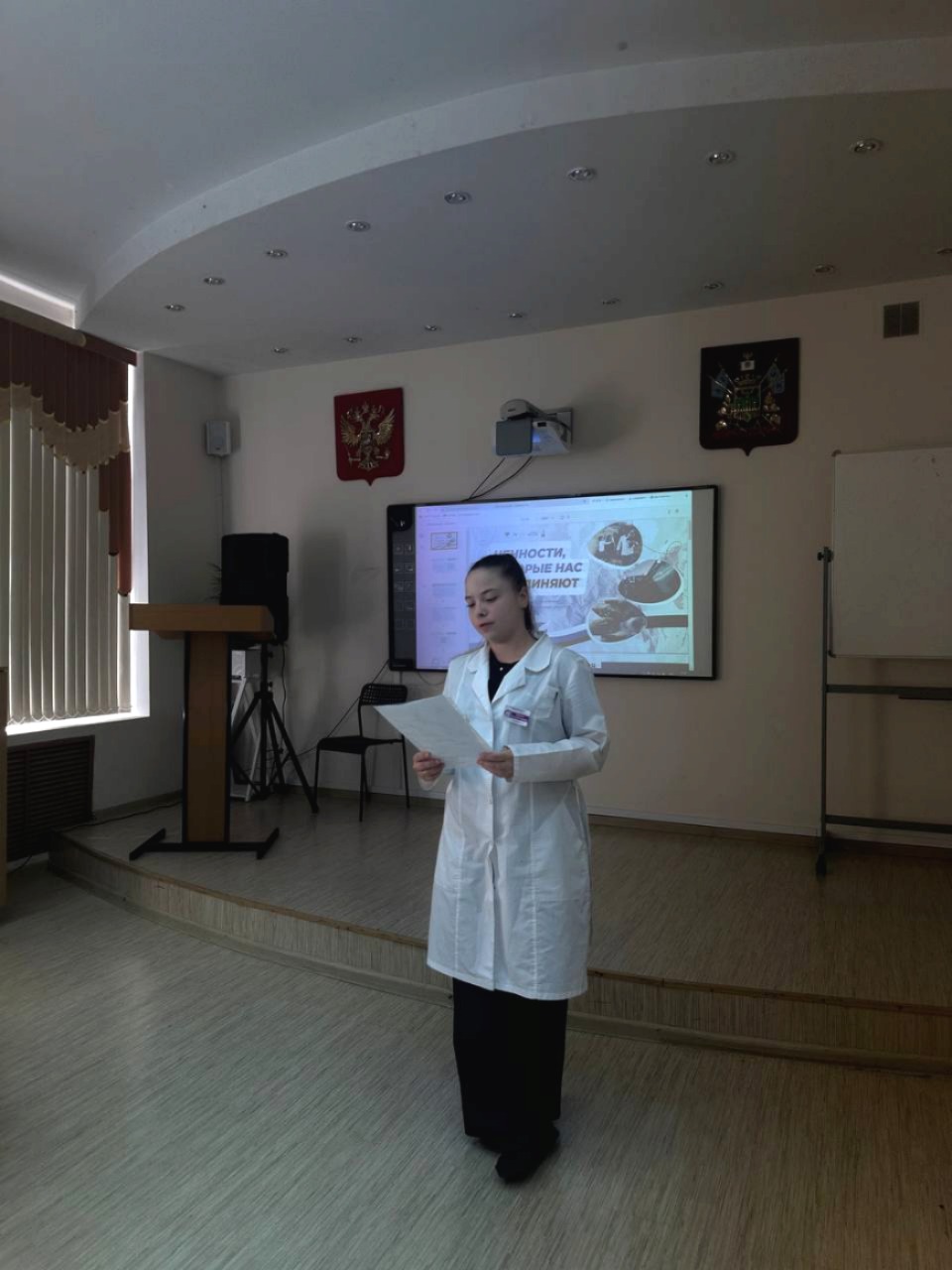 Изображение WhatsApp 2025-06-02 в 10.56.58_af7f506c