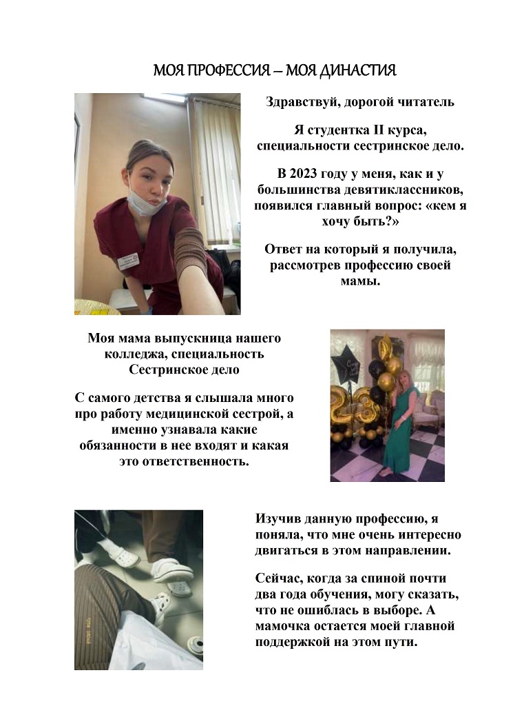 сд А 21