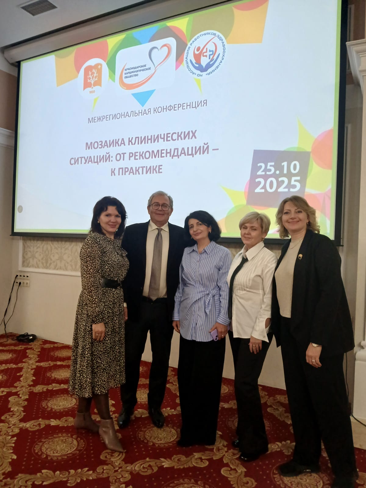 35f461c5-1de2-463e-b92b-a097bbb923a6