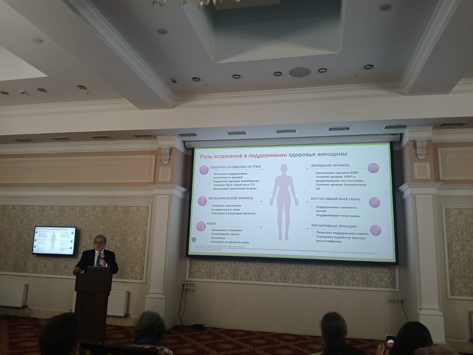 3a92bb64-29ef-4b7d-bb15-7199edf67df7