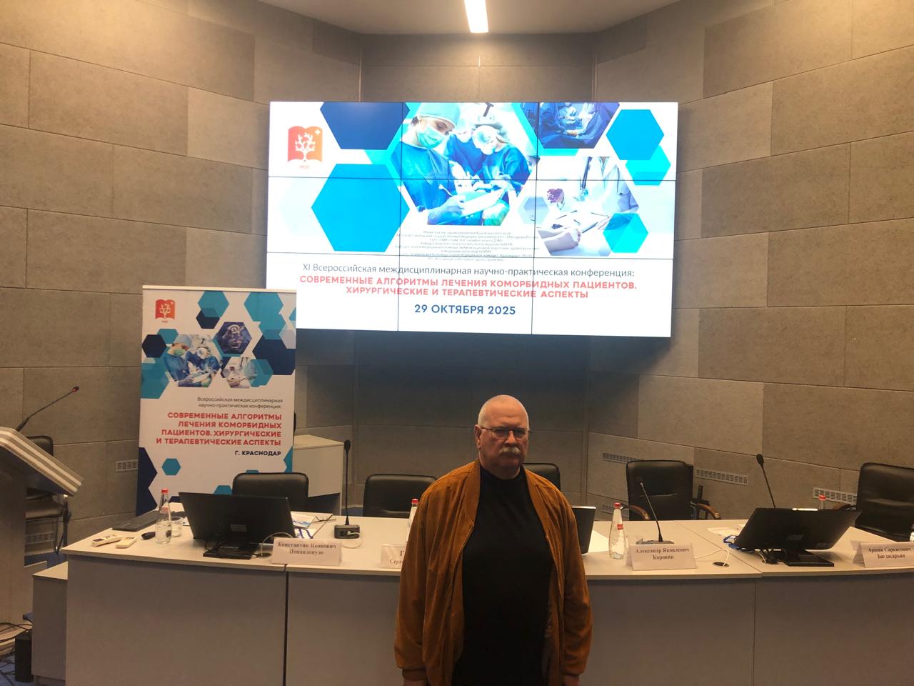 3b34e14f-29fe-46ce-8030-04d05a2a6279