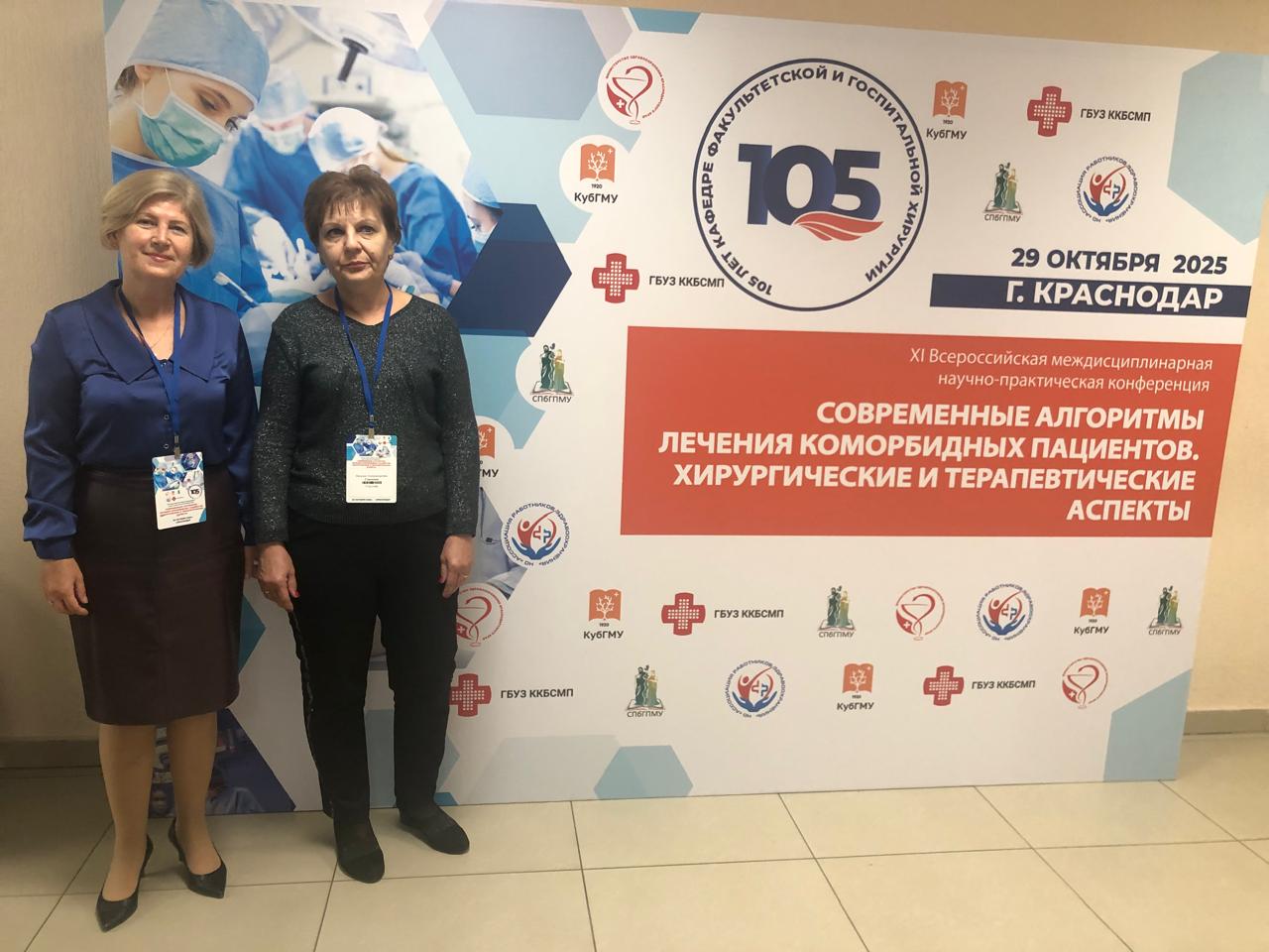 714af684-a48f-4602-b974-510adec000a3