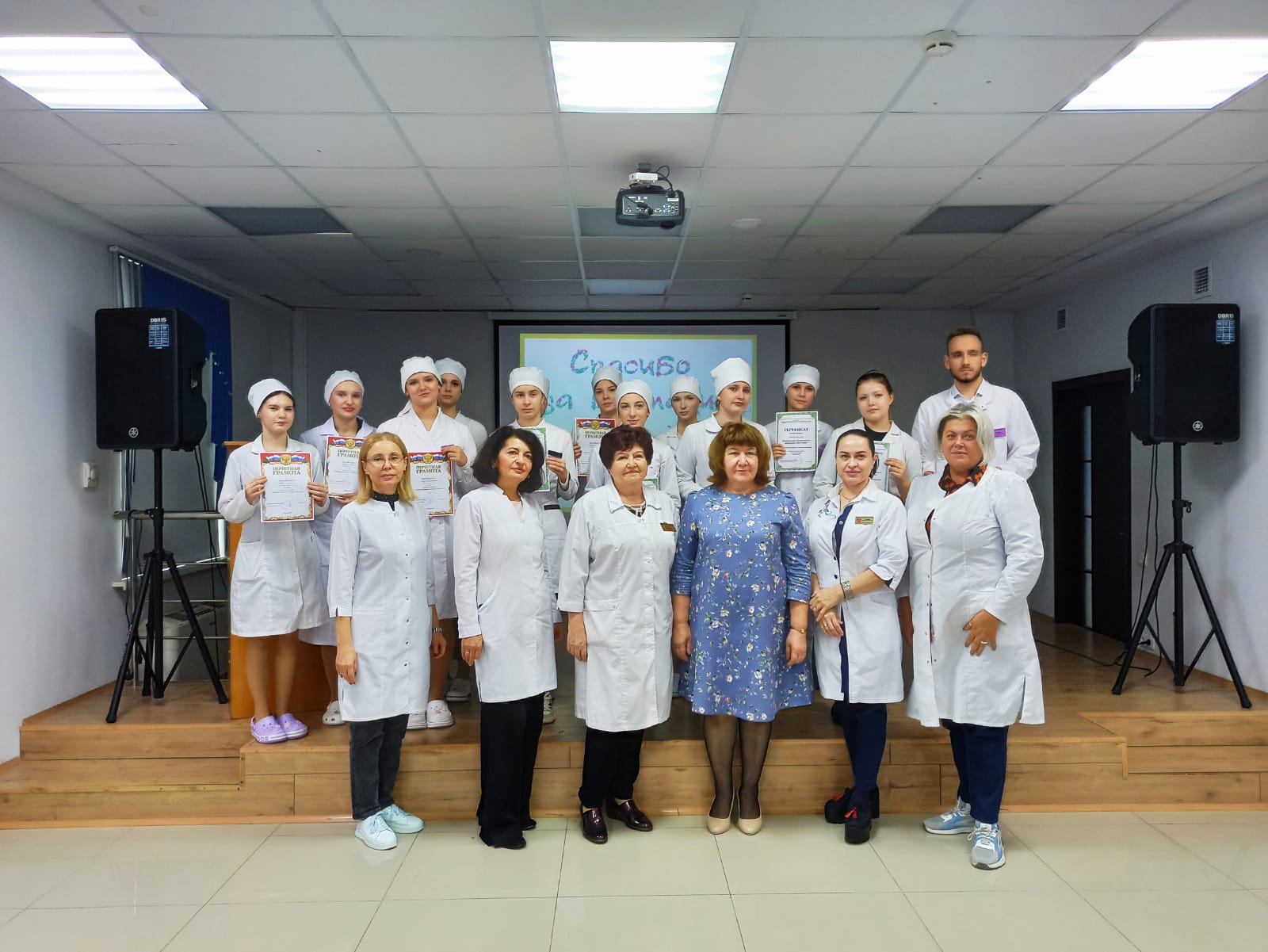 d92bb2d1-828f-4059-abf7-5ec41a19259c