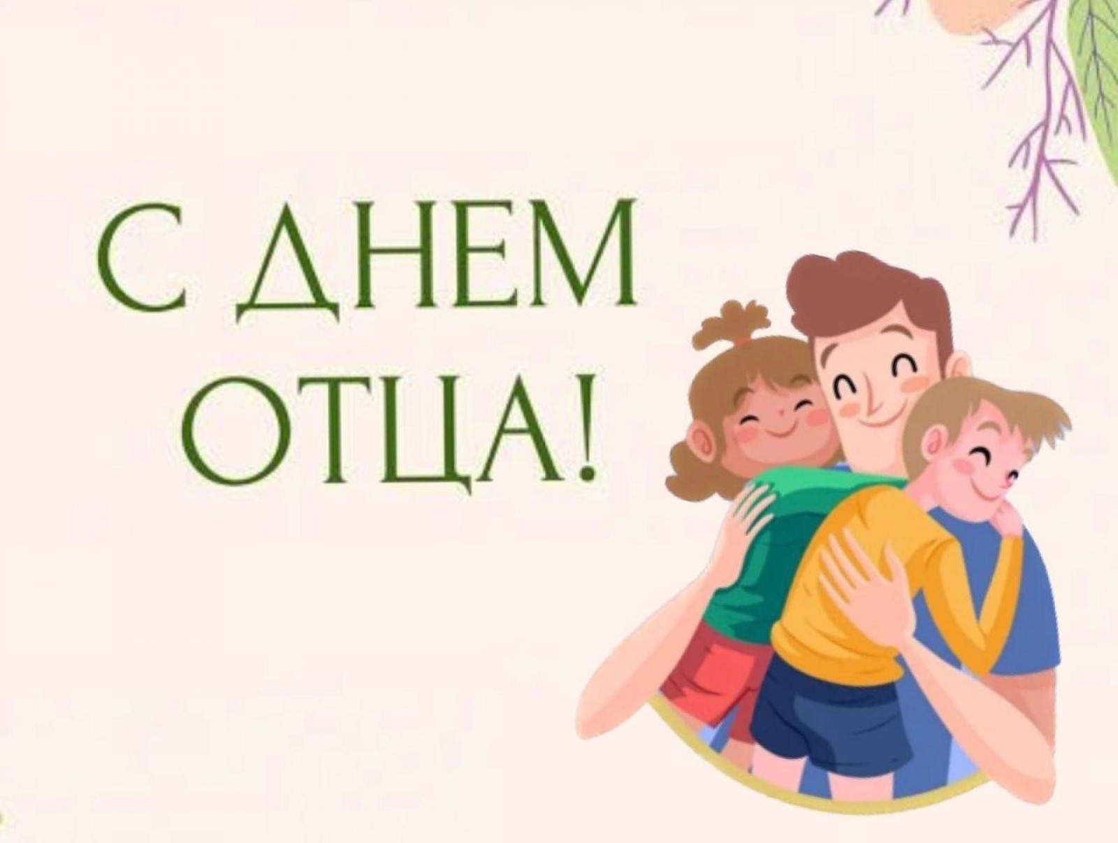 image_14345_fc85b8ea10c80d19e3ce6068056924f0