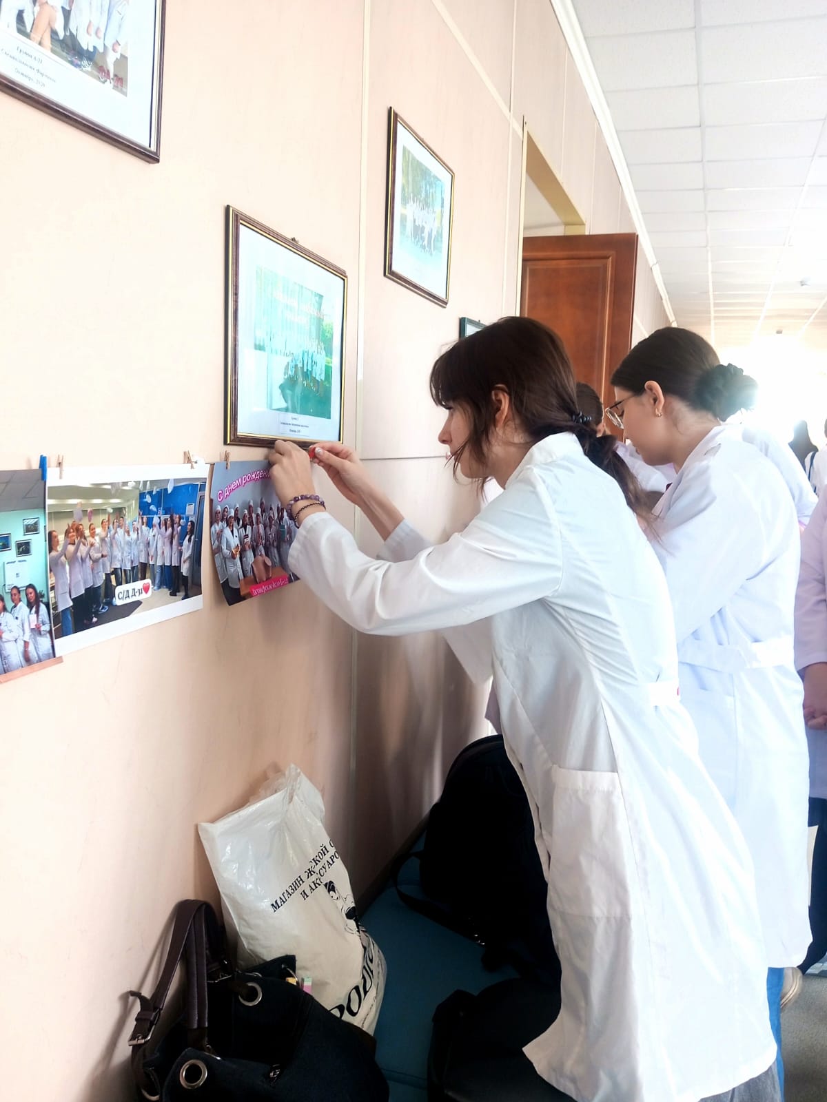 0f78691d-a7c2-43d1-a0ce-0c6efec25f3a