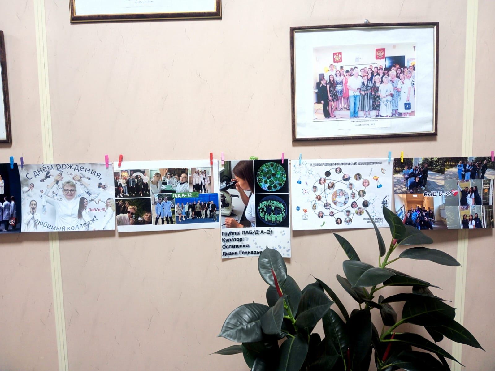 fcf17945-2cf7-4569-b3bd-6a92dd3d054f