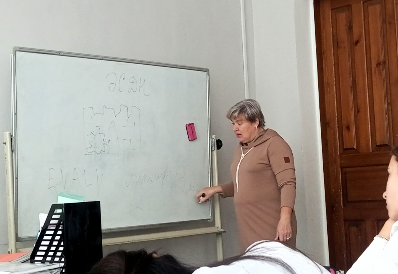 WhatsApp Image 2025-10-31 at 08.53.21