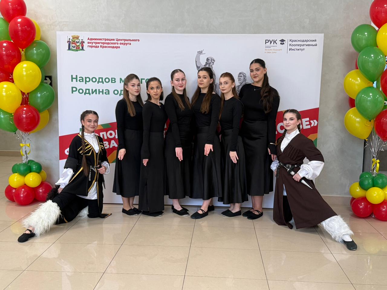 WhatsApp Image 2025-11-07 at 09.40.48 (1)