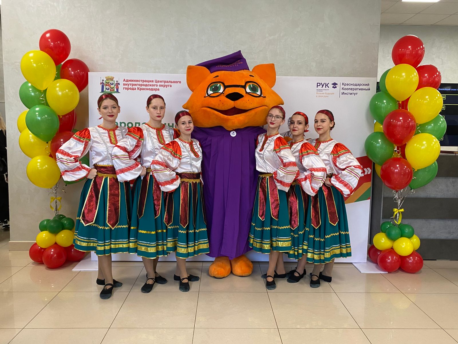 WhatsApp Image 2025-11-07 at 09.40.48