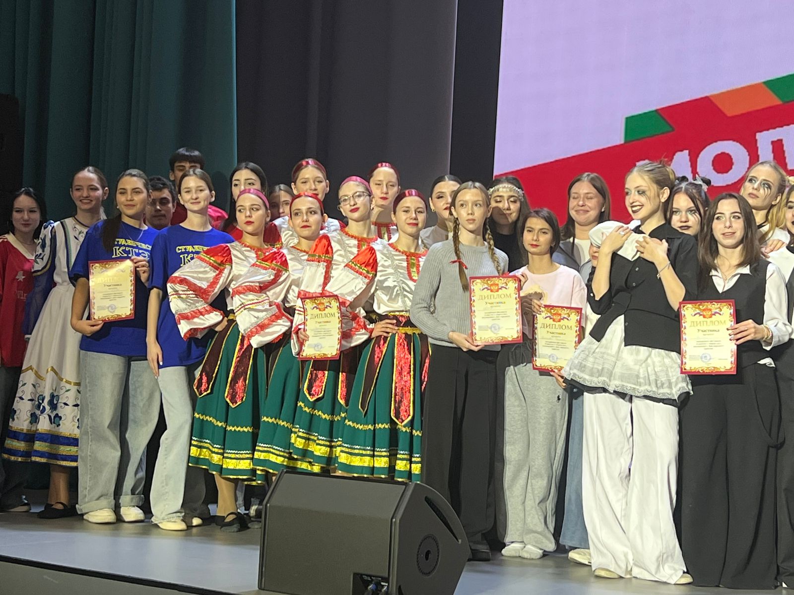 WhatsApp Image 2025-11-07 at 09.40.50 (1)