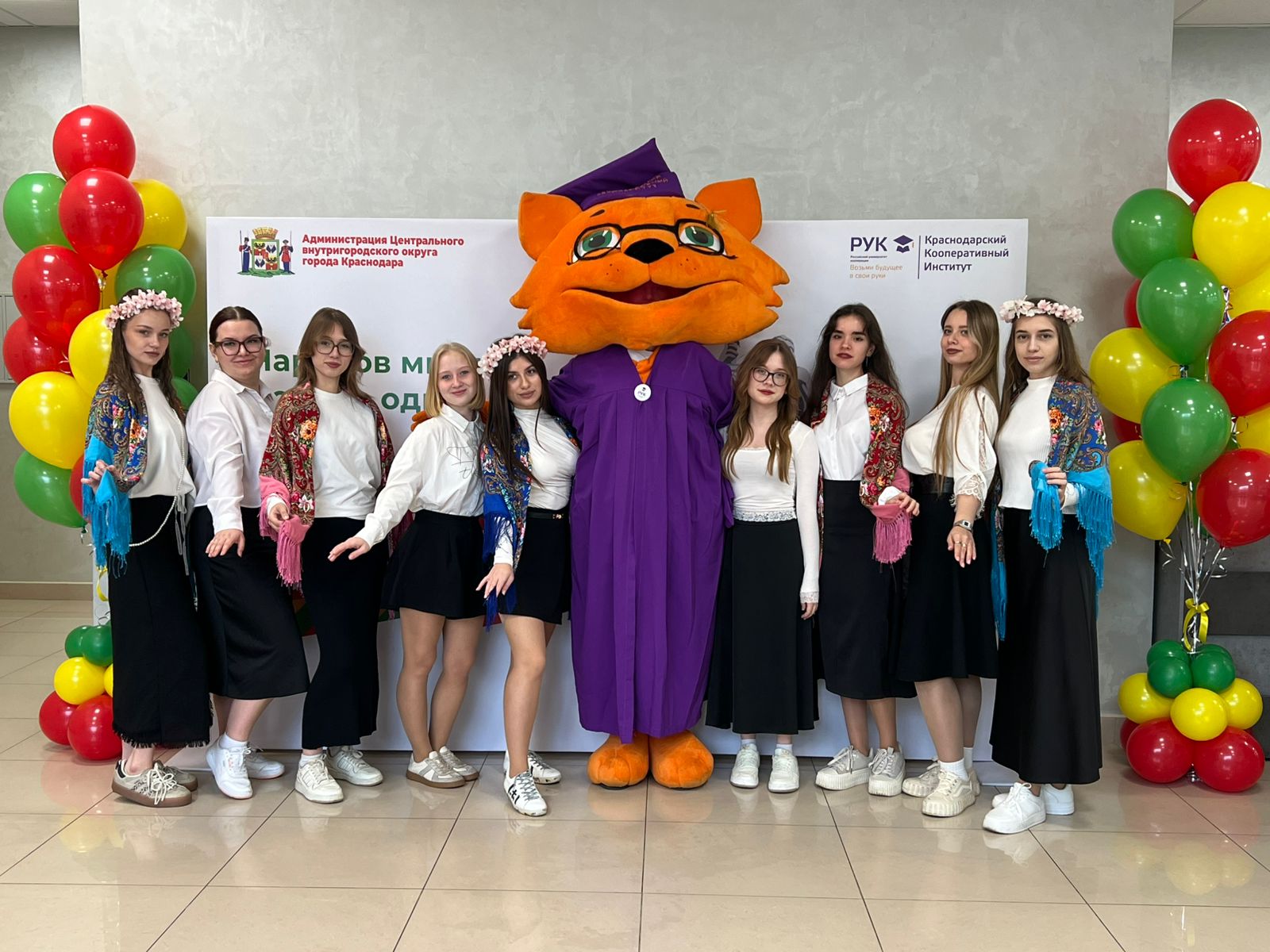 WhatsApp Image 2025-11-07 at 09.40.50