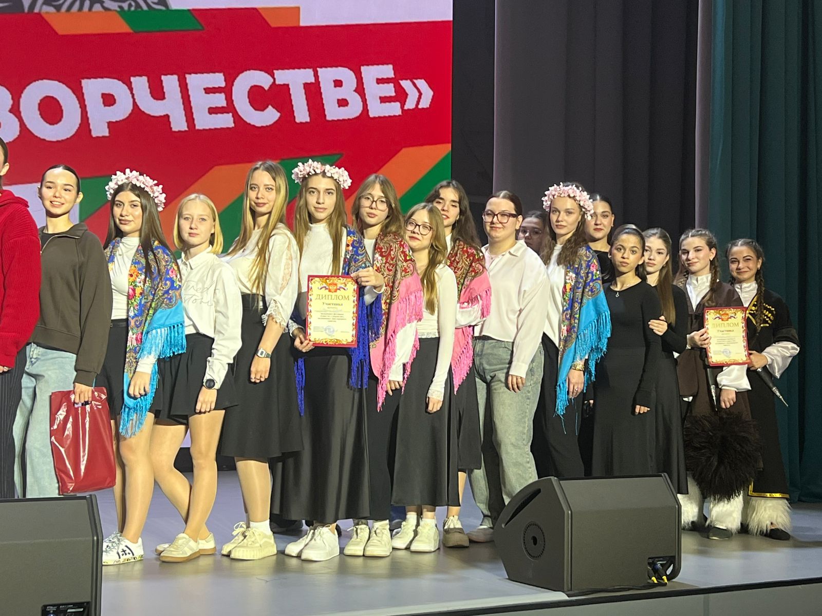 WhatsApp Image 2025-11-07 at 09.40.52 (1)