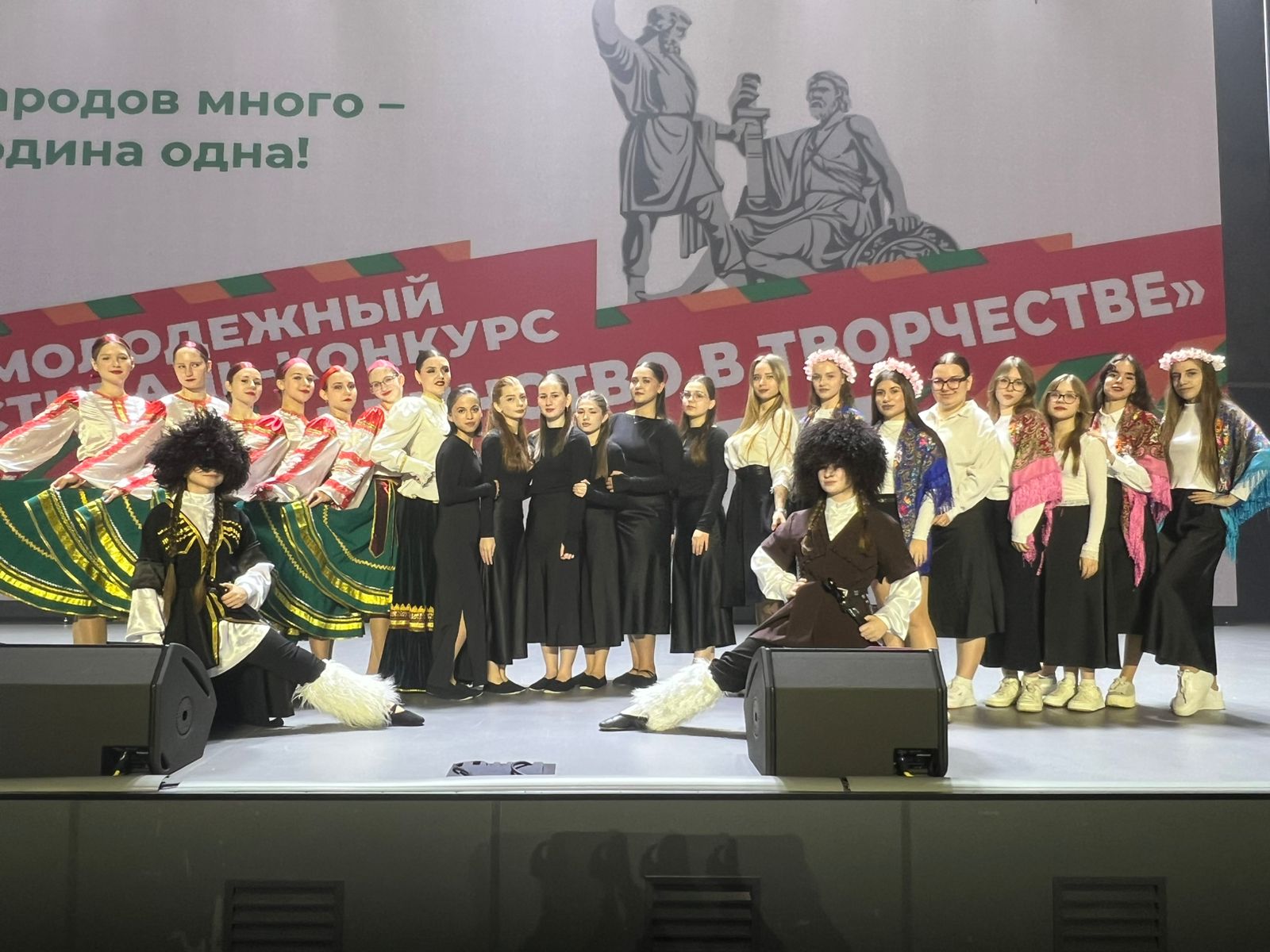 WhatsApp Image 2025-11-07 at 09.40.52