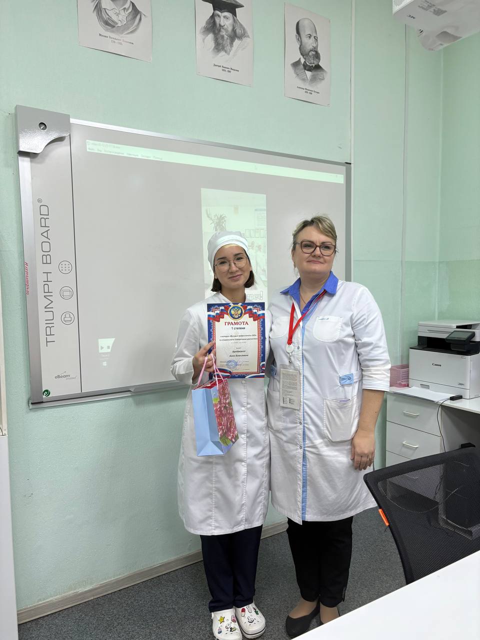 image-08-12-25-20-26-18