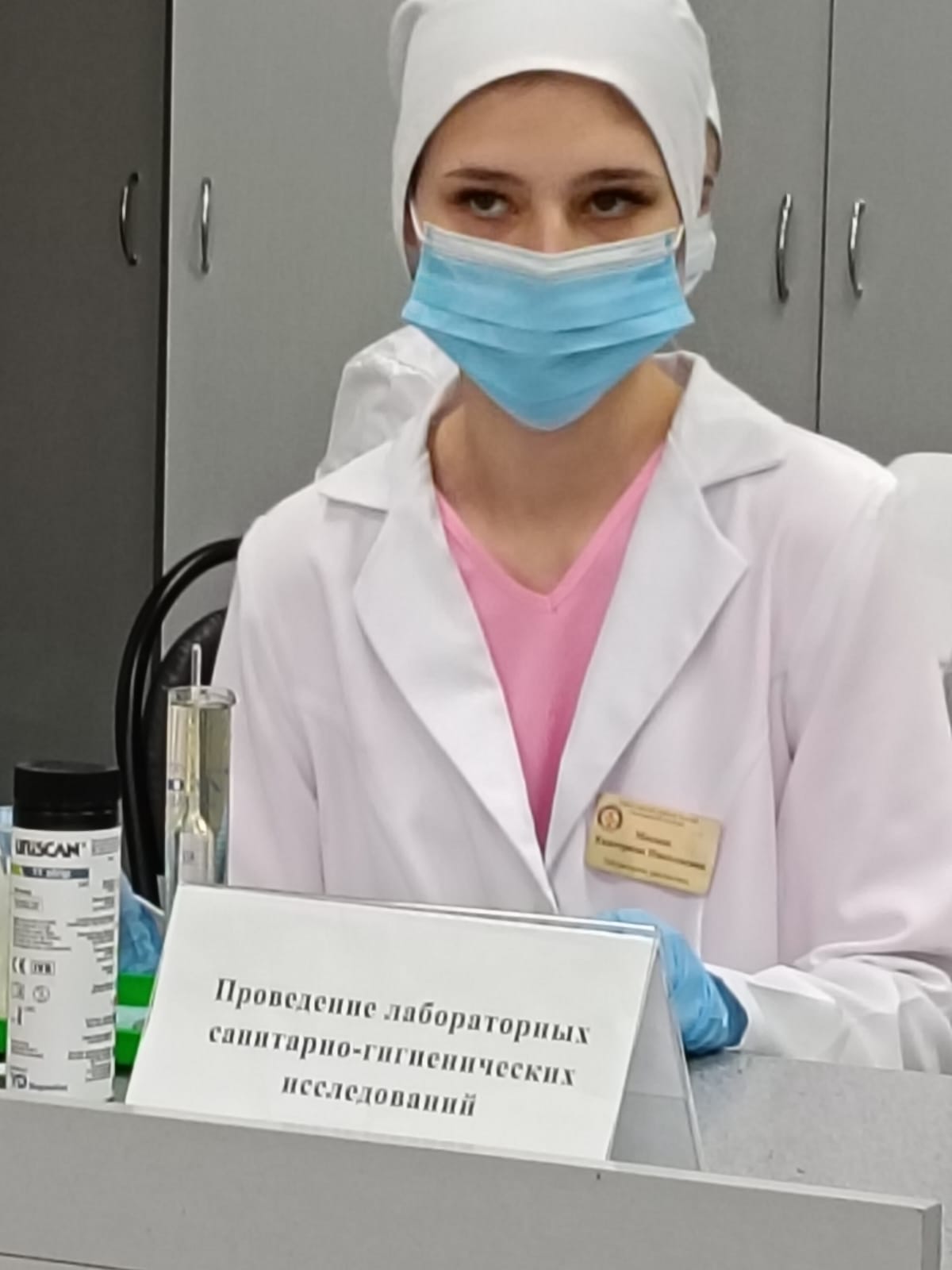 image-08-12-25-20-26-20