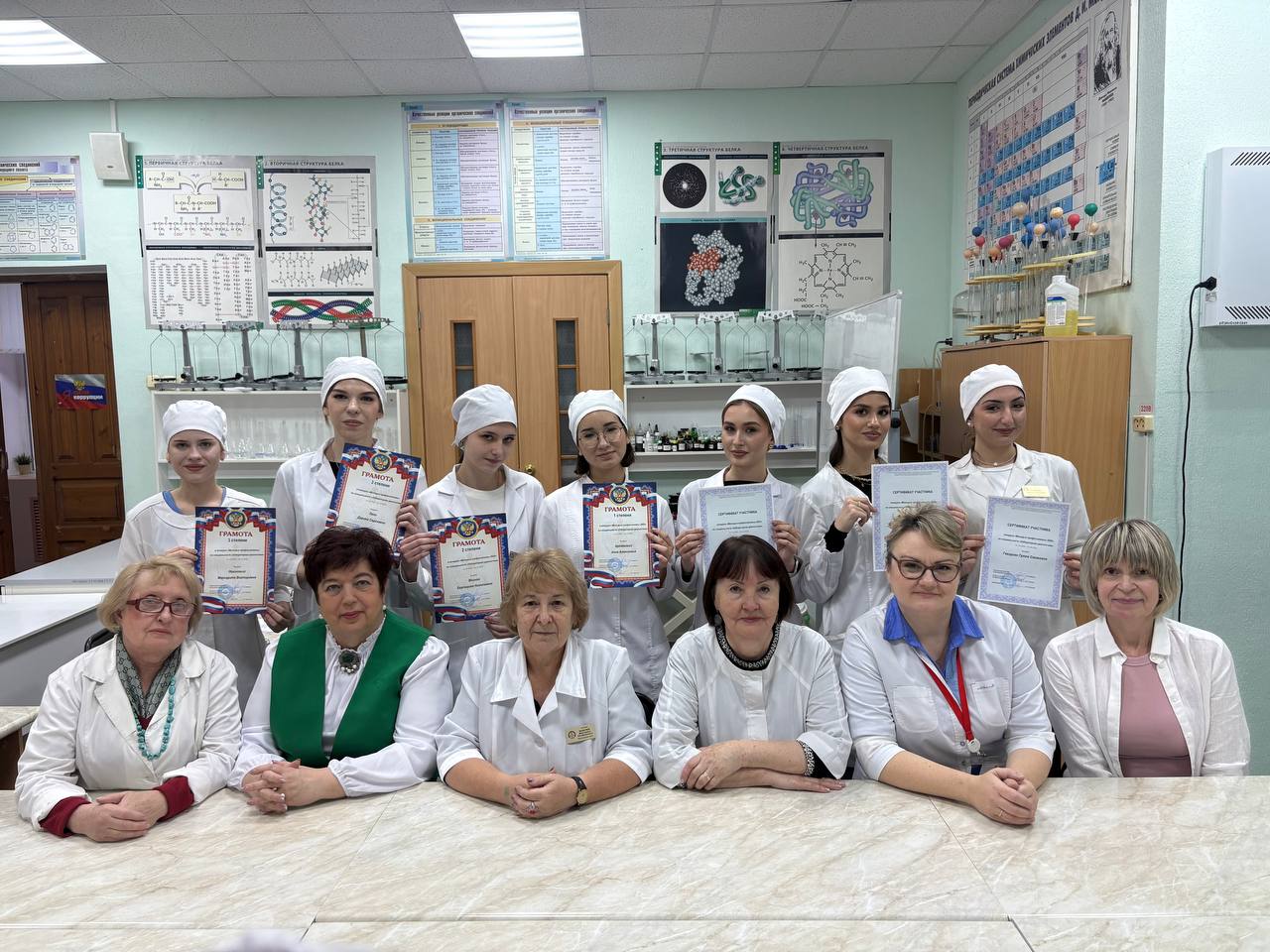 image-08-12-25-20-26-4