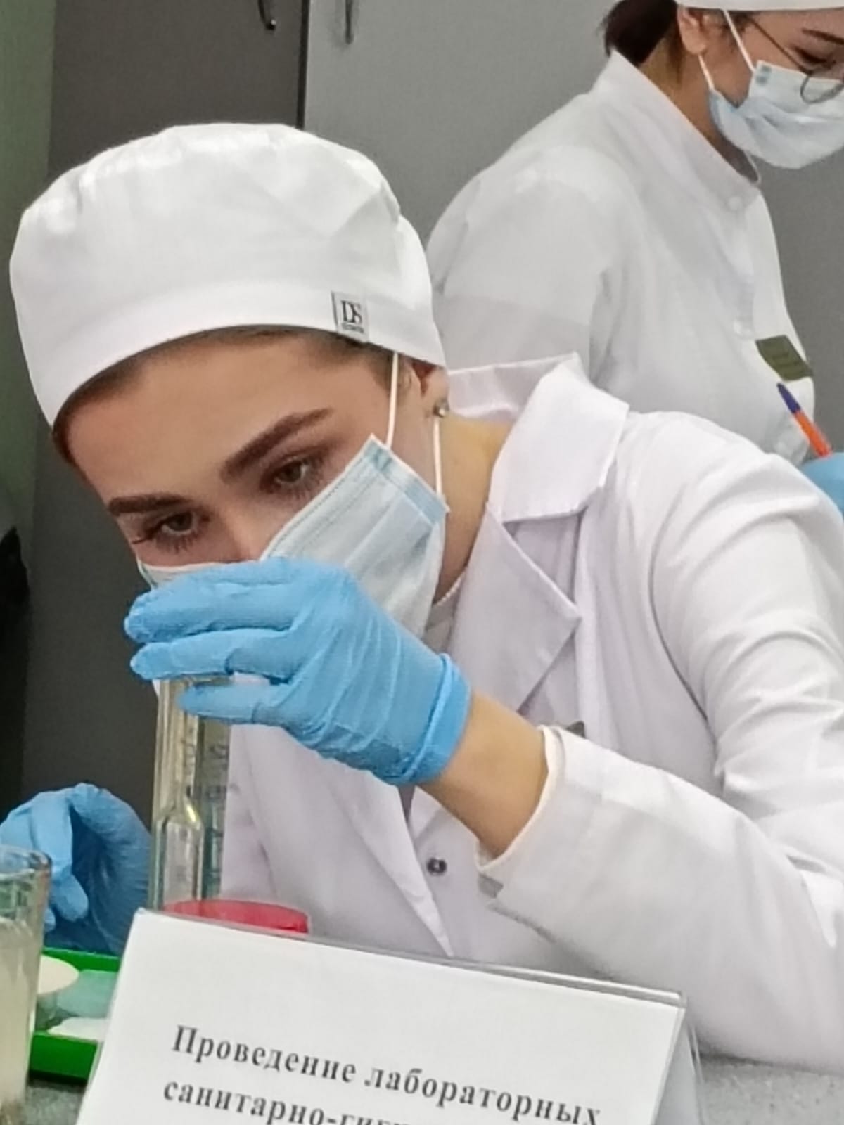 image-08-12-25-20-26-7