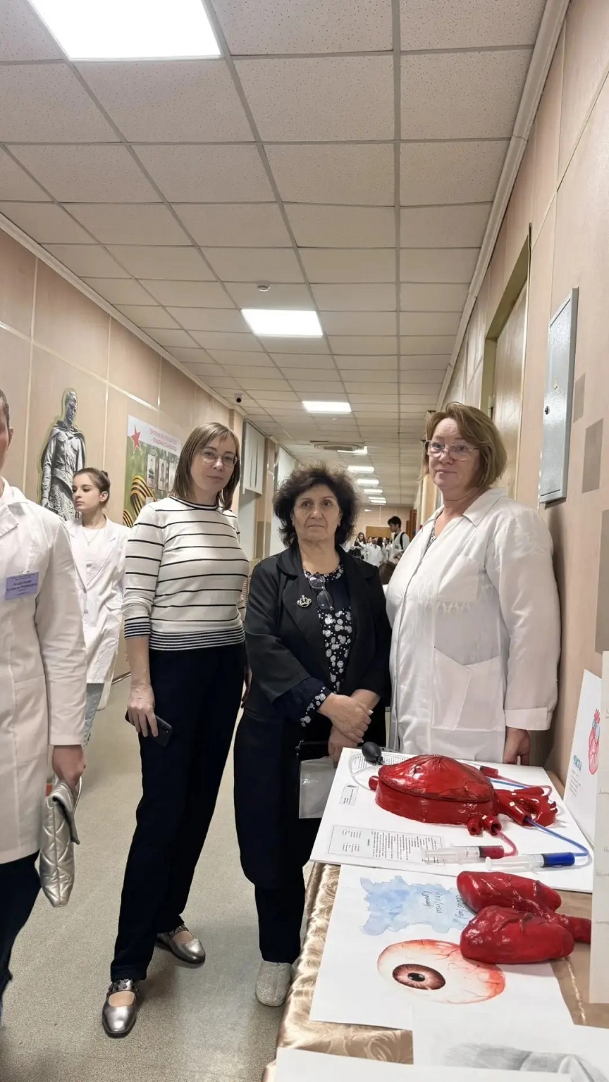 IMG_20251218_184743_568