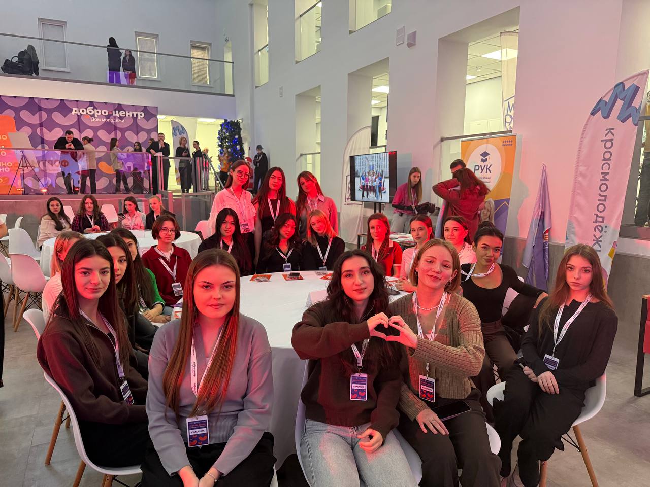 WhatsApp Image 2025-12-05 at 08.50.36