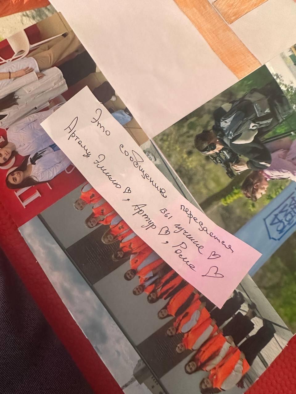 WhatsApp Image 2025-12-05 at 08.50.57 (1)