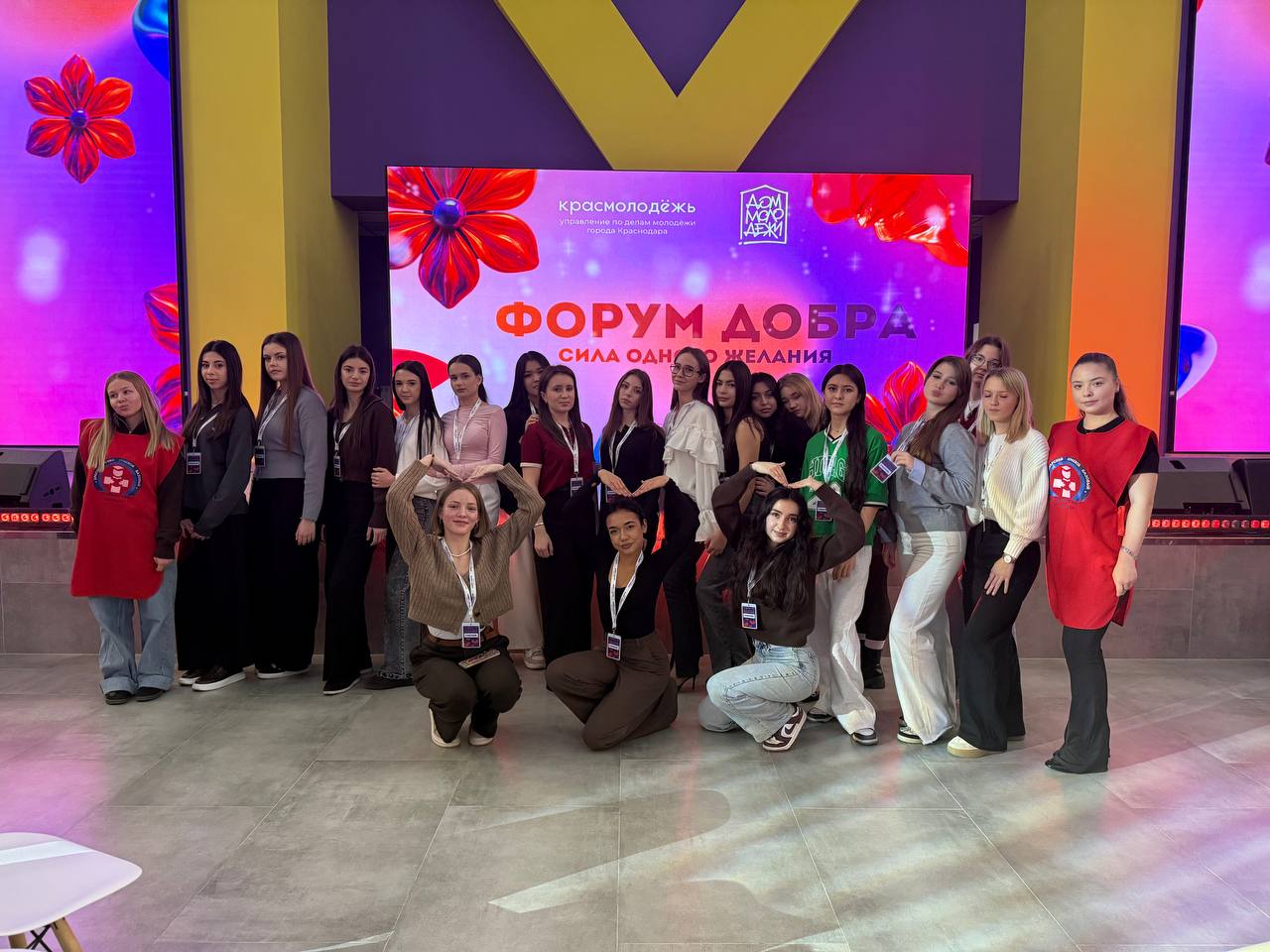 WhatsApp Image 2025-12-05 at 08.50.59