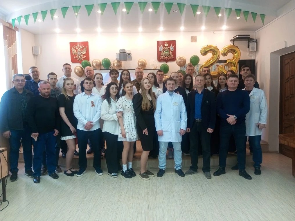 8e97aea2-3e2c-4838-bfdf-ef4abc9c8072